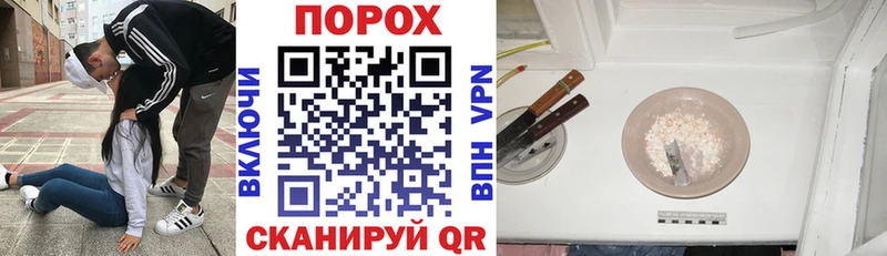 цена наркотик  Шарыпово  АМФЕТАМИН Розовый 
