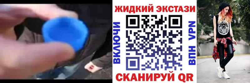 Бутират буратино  omg как зайти  Шарыпово 