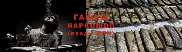 кокс Нягань