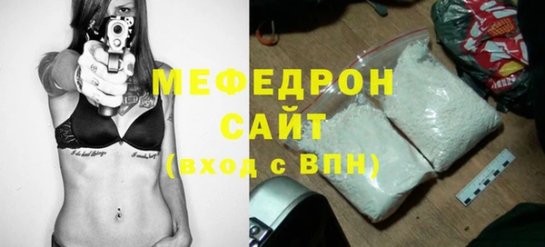 кокс Нягань