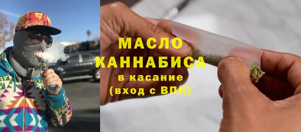 кокс Нягань