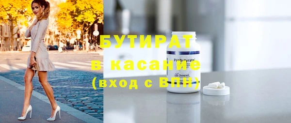 кокс Нягань