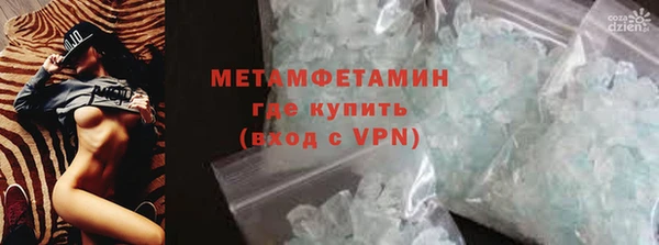 ПСИЛОЦИБИНОВЫЕ ГРИБЫ Нязепетровск