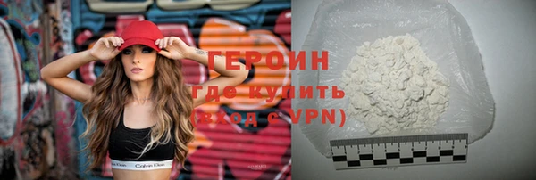 кокс Нягань