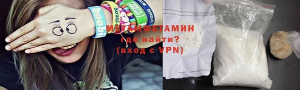 кокс Нягань