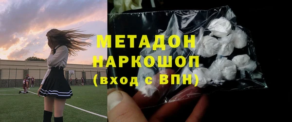 мет Няндома