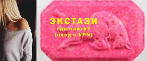 мет Няндома