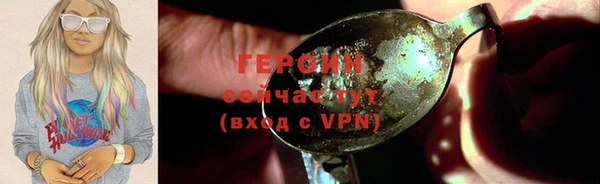 кокс Нягань