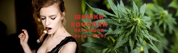 ПСИЛОЦИБИНОВЫЕ ГРИБЫ Нязепетровск
