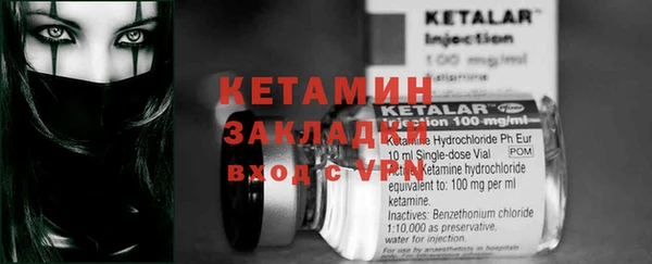 ПСИЛОЦИБИНОВЫЕ ГРИБЫ Нязепетровск