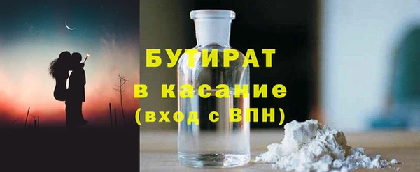 ПСИЛОЦИБИНОВЫЕ ГРИБЫ Нязепетровск