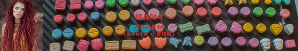 ПСИЛОЦИБИНОВЫЕ ГРИБЫ Нязепетровск