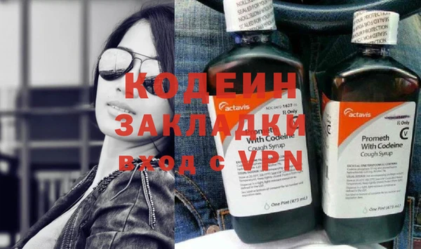ПСИЛОЦИБИНОВЫЕ ГРИБЫ Нязепетровск