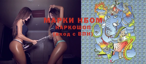 хмурый Приозерск