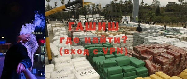 кокс Нягань