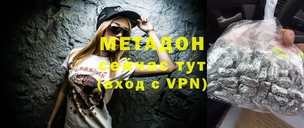 мет Няндома