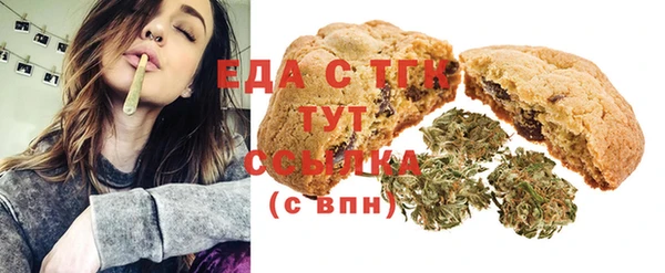 кокс Нягань