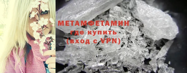 соль ск Лиски