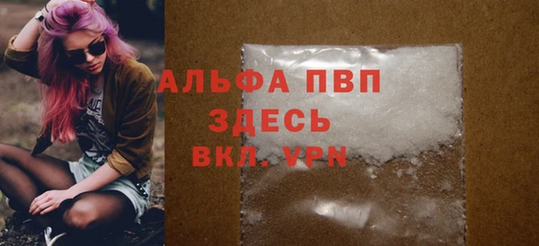 кокс Нягань
