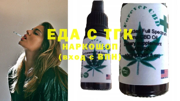 мет Няндома