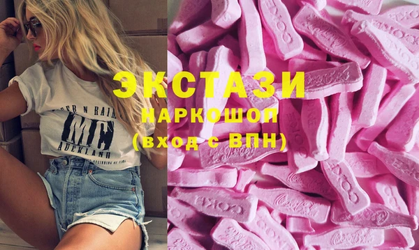 мет Няндома