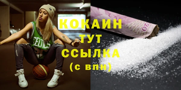 кокс Нягань