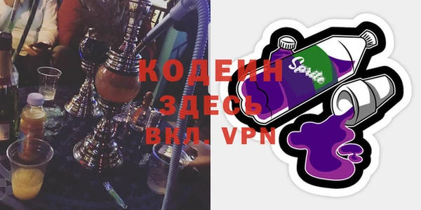кокс Нягань
