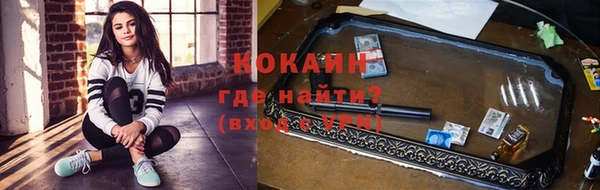 кокс Нягань