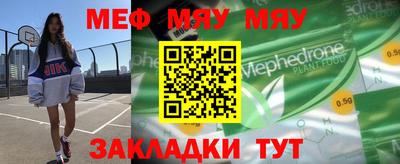 Альфа ПВП Балашиха