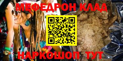гидропоника Бугуруслан