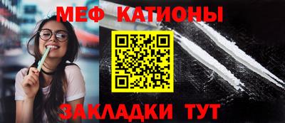 ешки Волжск