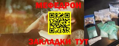 Альфа ПВП Балашиха