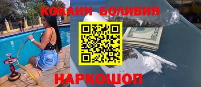 гидропоника Бугуруслан