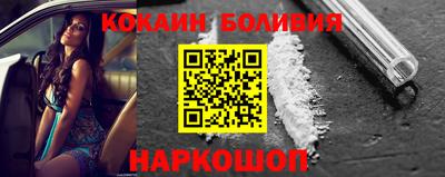 мдма Балаково