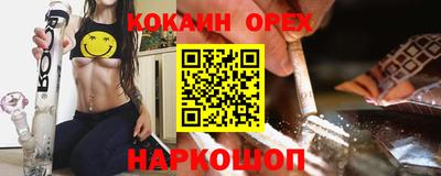 гидропоника Бугуруслан