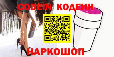 мдма Балаково