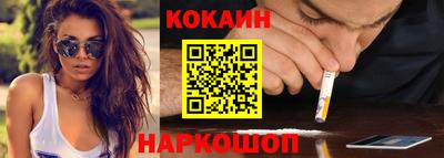 Альфа ПВП Балашиха