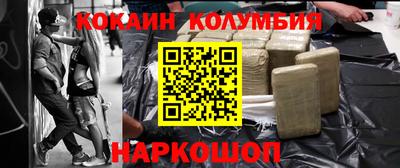 прущие грибы Будённовск