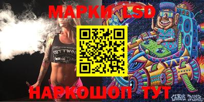 дистиллят марихуана Бузулук