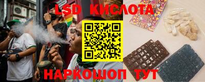 кокаин колумбия Волжский