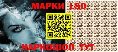 мдма Балаково