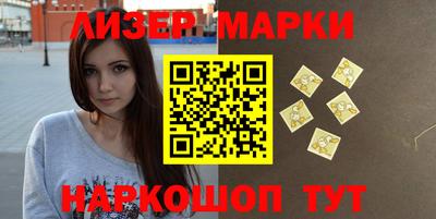 прущие грибы Будённовск