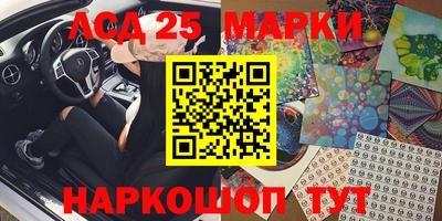 дистиллят марихуана Бузулук