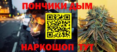 мдма Балаково