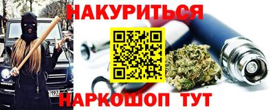 гидропоника Бугуруслан