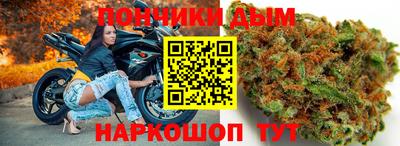 гидропоника Бугуруслан