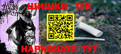 герыч Волгодонск