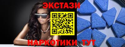 дистиллят марихуана Бузулук
