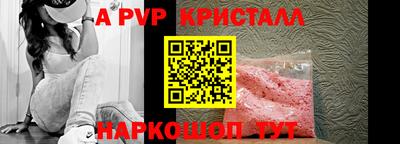 гидропоника Бугуруслан