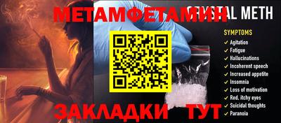 кокаин колумбия Волжский